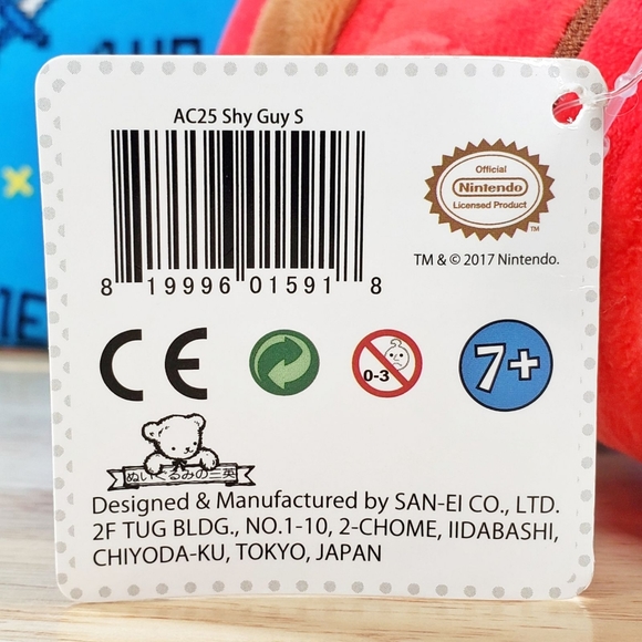 All Star Collection SHY GUY 7" Ultrasoft Nintendo Gaming Plush Toy NWT - Picture 12 of 12